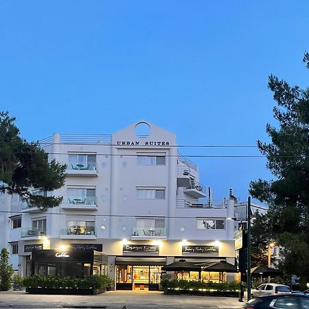 Urban Suites Athens Exterior photo