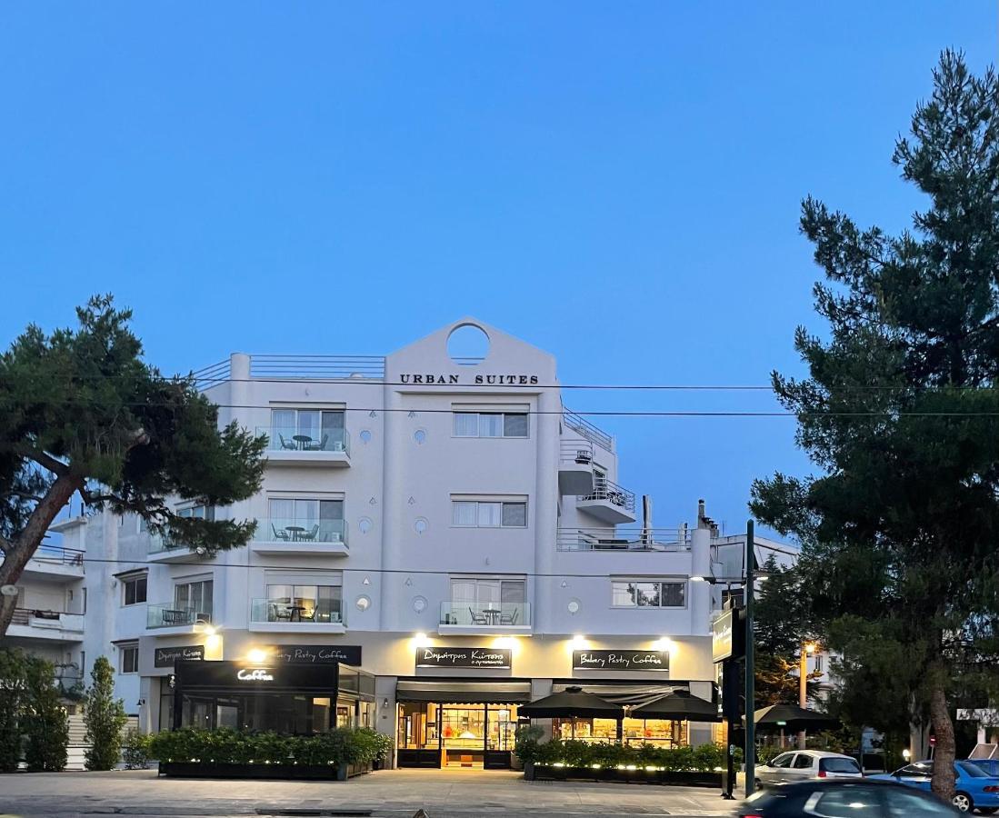 Urban Suites Athens Exterior photo