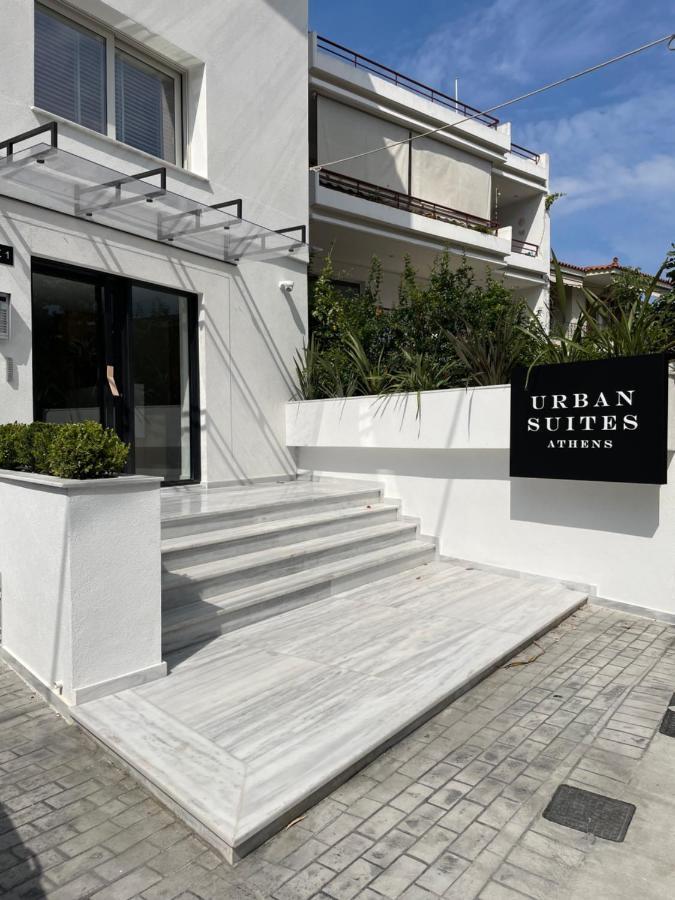 Urban Suites Athens Exterior photo